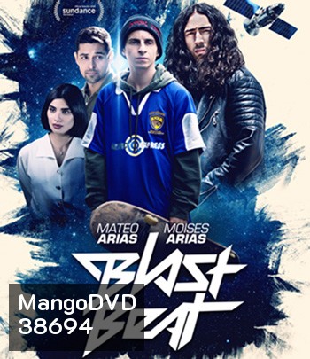 Blast Beat (2020)
