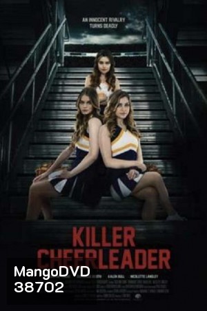 Killer Cheerleader (2020)