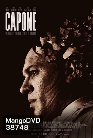 Capone (2020) เจ้าพ่อมาเฟีย อัล คาโปน