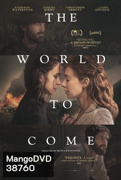 The World to Come (2020)