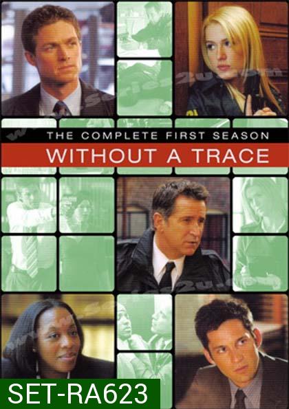 Without A Trace Season 1 ครบชุด