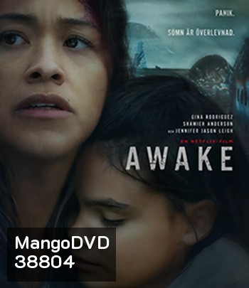 Awake (2021) ดับฝันวันสิ้นโลก