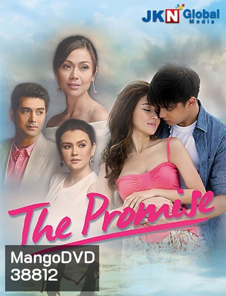 The Promise ตราบฟ้า สัญญาใจ ครบชุด