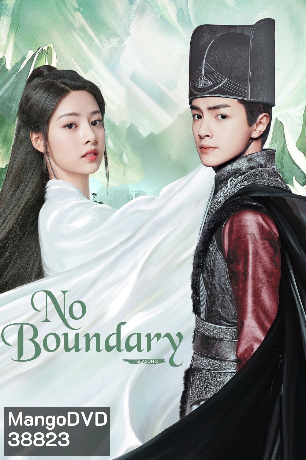 No Boundary Season 2 [2021] คดีปีศาจแห่งเมืองไคเฟิง ภาคสอง ( Ep.01-20 จบ )