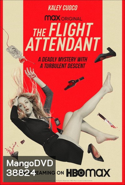 The Flight Attendant ไขปมฆ่ากับนางฟ้าติดปีก