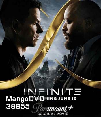 Infinite (2021)