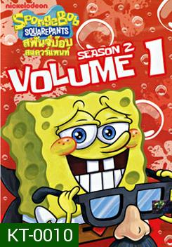 SpongeBob SquarePants: Season 2 Vol.1 สพันจ์บ๊อบ สแควร์แพนท์ ปี 2 ตอน 1