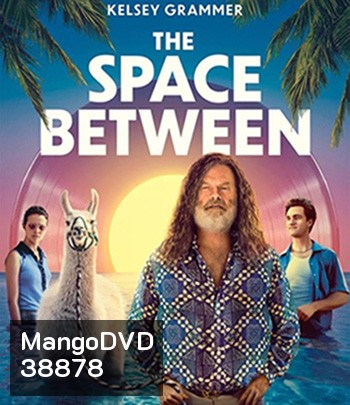 The Space Between (2021)