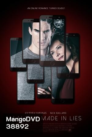 A MATCH MADE IN LIES (LIES FOR RENT) (2020)