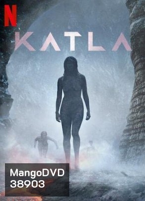 Katla Season 1 คัตลา อาถรรพ์เยือกแข็ง