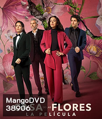 The House of Flowers: The Movie (2021)