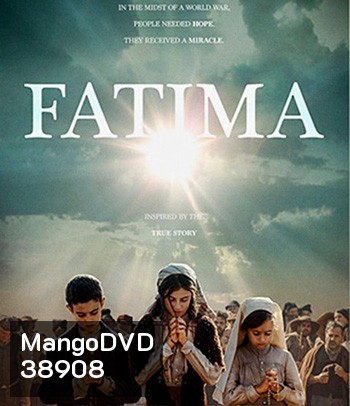 Fatima (2020)