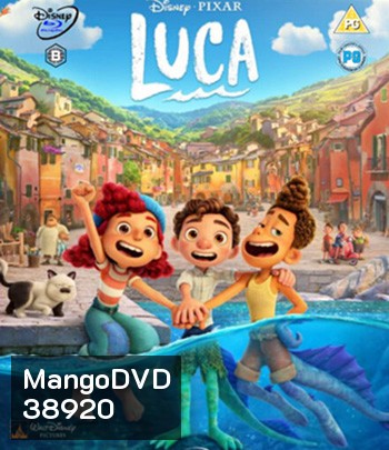 Luca (2021)