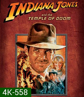 4K - Indiana Jones and the Temple of Doom (1984) - แผ่นหนัง 4K UHD