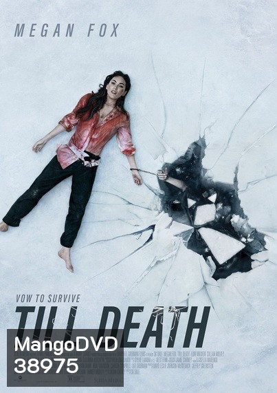 Till Death (2021) จนกว่าจะตาย