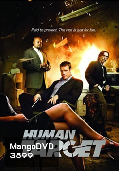 Human Target Season 1