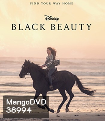Black Beauty (2020)