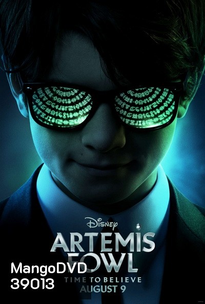 Artemis Fowl (2020) ผจญภัยสายลับใต้พิภพ / อาร์ทิมิส ฟาวล์