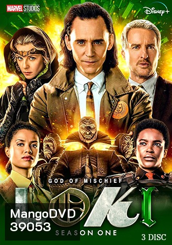 LOKI โลกิ Season 1 (6 ตอนจบ)
