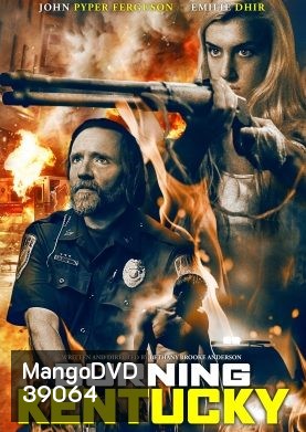 Burning Kentucky (2019)