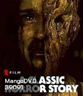 A Classic Horror Story (2021)