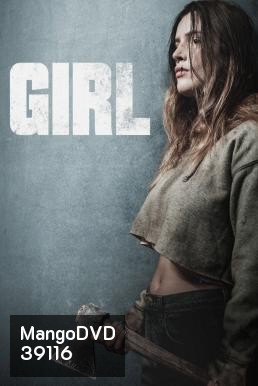 Girl สาวน้อย (2020)