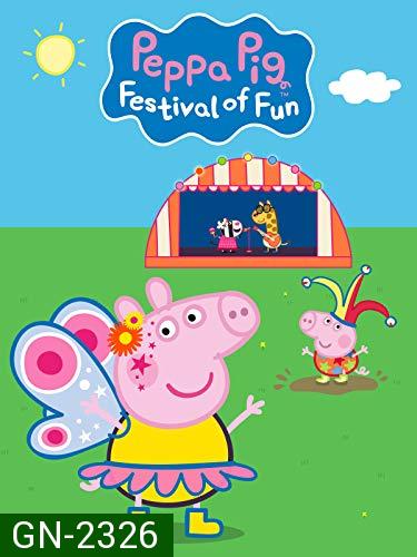 Peppa Pig Festival of Fun 2019