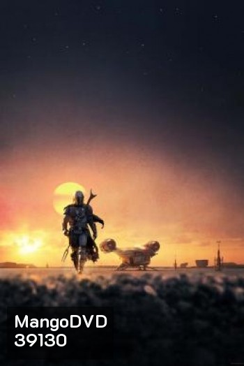 The Mandalorian เดอะแมนดาโลเรียน Season 1 - 8 ตอนจบ