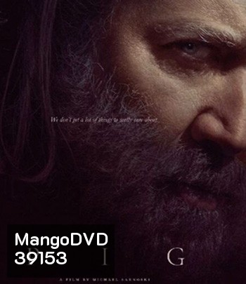 Pig (2021) หมูข้าหาย กับความหมายของชีวิต