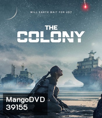The Colony (2021)