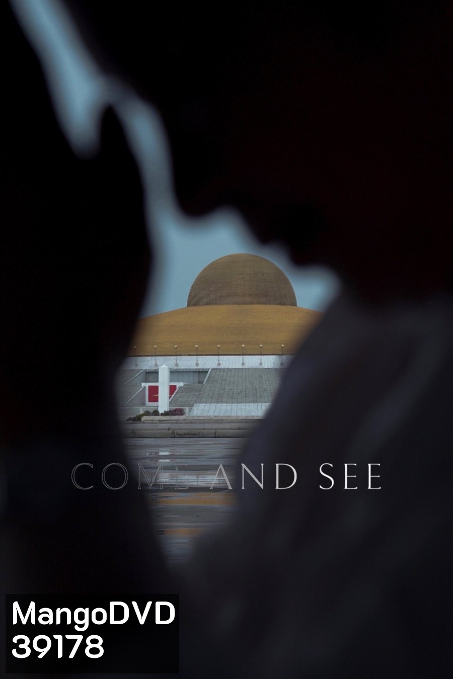 เอหิปัสสิโก Come and See (2021)