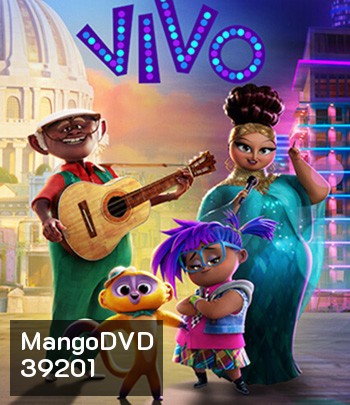 Vivo (2021) วีโว่