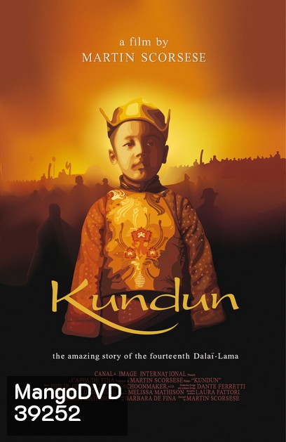 Kundun (1997)