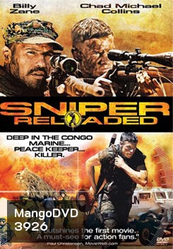 Sniper: Reloaded สไนเปอร์ โคตรนักฆ่าซุ่มสังหาร 4 (2010)