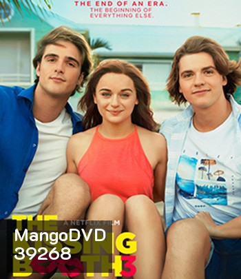 The Kissing Booth 3 (2021)