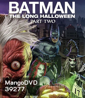 Batman The Long Halloween Part Two (2021)