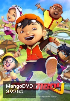 BoBoiBoy Series Season 1 โบโบยบอย แก็งค์จิ๋วซ่าส์พิทักษ์โลก ปี 1