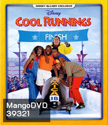 Cool Runnings (1993) สี่เกล๊อะจาไมก้า
