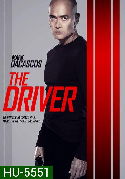 The Driver (2019) ฝ่าซอมบี้หนีเมืองนรก