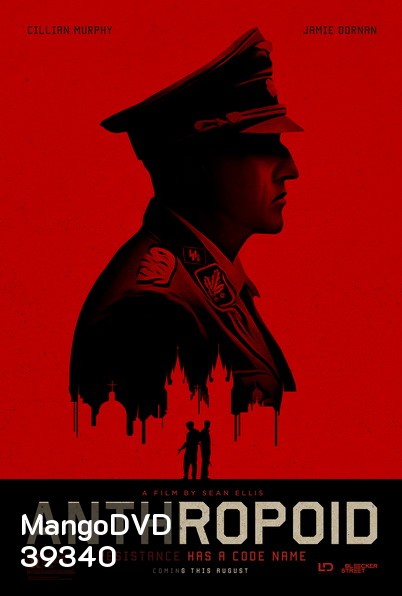 Anthropoid (2016) แอนโธรพอยด์ ปฏิบัติการพิฆาตนาซี