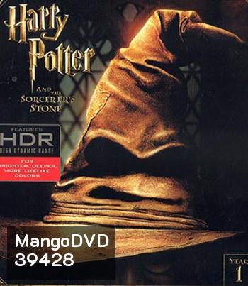 4K Harry Potter (รวม 8 ภาค)