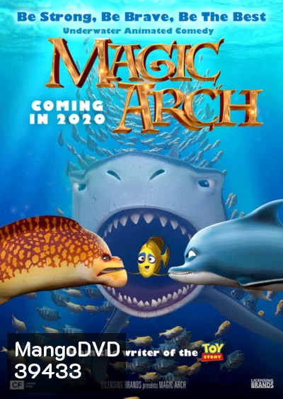 MAGIC ARCH (2020) ซุ้มวิเศษใต้สมุทร