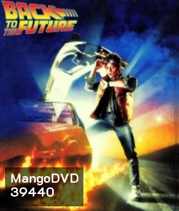Bluray 25GB Back to the Future (จัดชุดรวม 3 ภาค)