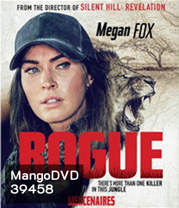 Rogue (2020) นางสิงห์ระห่ำล่า