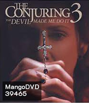 4K - The Conjuring 3 The Devil Made Me Do It (2021) เดอะ คอนเจอริ่ง คนเรียกผี 3 มัจจุราชบงการ - แผ่นหนัง 4K UHD