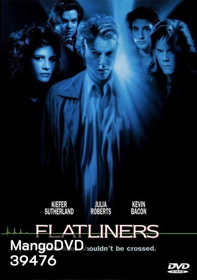 Flatliners (1990) ขอตายวูบเดียว