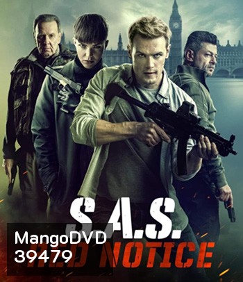 SAS: Rise of the Black Swan (2021) หงส์ดำผงาด