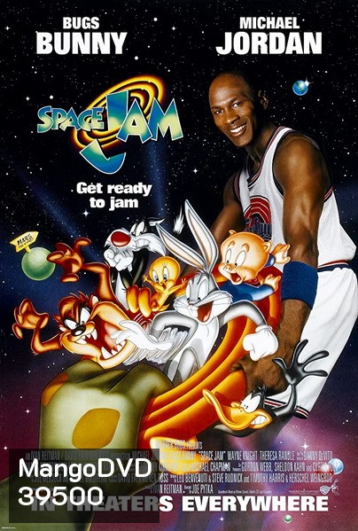 Space Jam (1996) ทะลุมิติมหัศจรรย์ {เสียงไทยหายนาทีที่43-นาทีที่48}