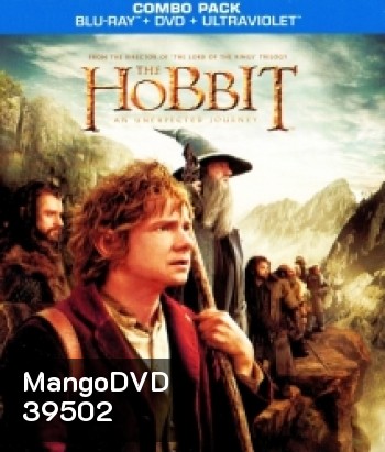 Bluray 25GB The Hobbit (จัดชุด 3 ภาค)