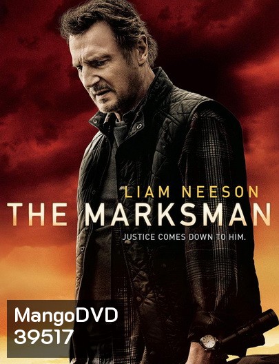 The Marksman (2021) คนระห่ำ พันธุ์ระอุ